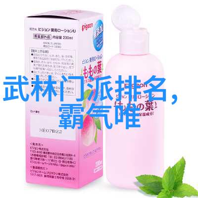 韩国综艺中的甜蜜挑战一口一口品尝胸前的奶油诱惑