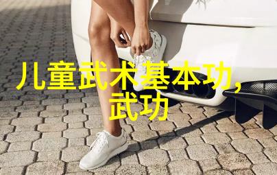 仙盟名字古风三字神秘古今之韵