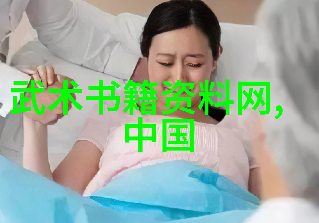中国历史上真的有修真门派吗