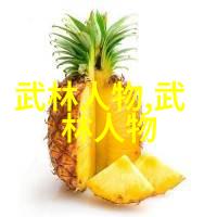 中华五大门派各自代表了什么样的战斗风格