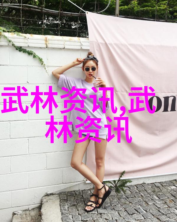 南拳剑舞玄幻各种剑法名称大全