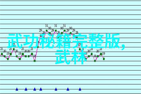 碧波帮海底一脚