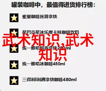 好听的古风帮派名字我是如何为我的帮派挑选了那一串回响在心间的字号