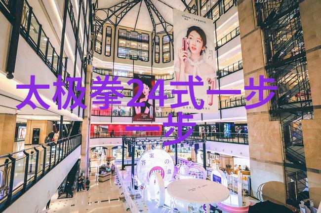 仙气飘飘的游戏宗门名字大全青城派道教内丹派的传说