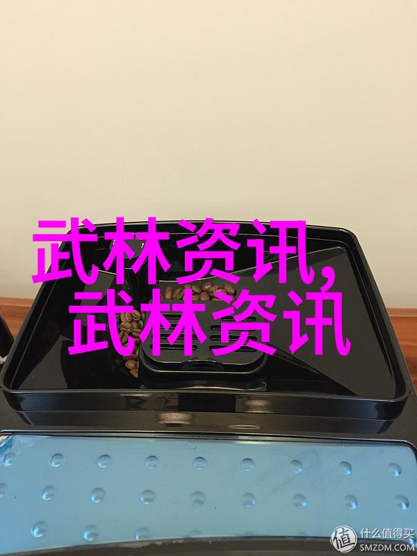 武林帮派霸气征途寻觅霸主之名