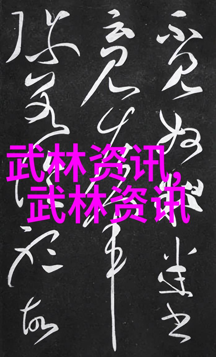世界乒乓球锦标赛的盛宴即将到来WTT青少年赛事日历下半年不仅有18站精彩纷呈的比赛还让乒乓球迷们收藏