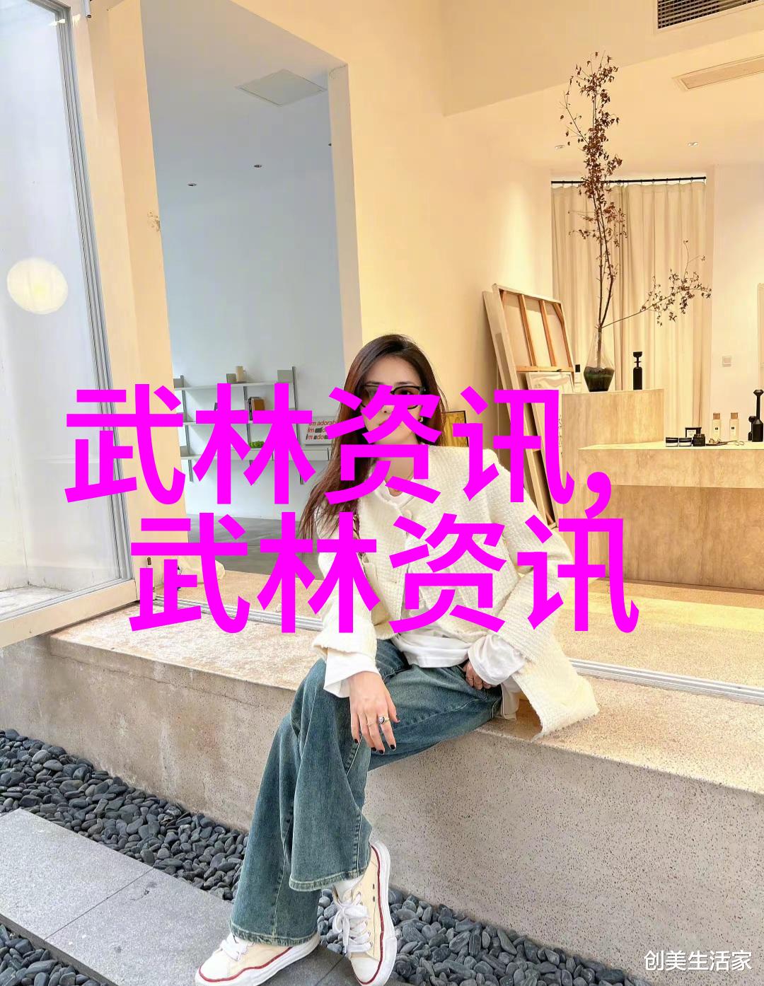 新学期目标塑造完美线条拉大腿后侧筋的秘诀