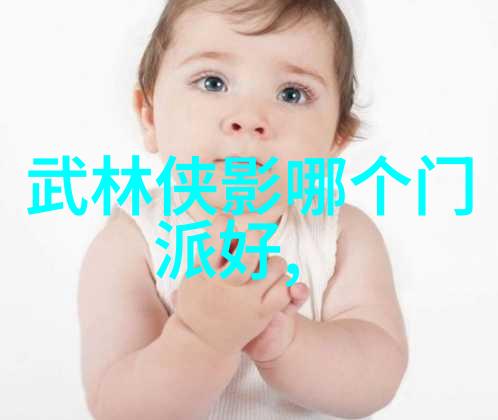 逗比之选这些神奇的公会名真的能让每个人都忍俊不禁吗
