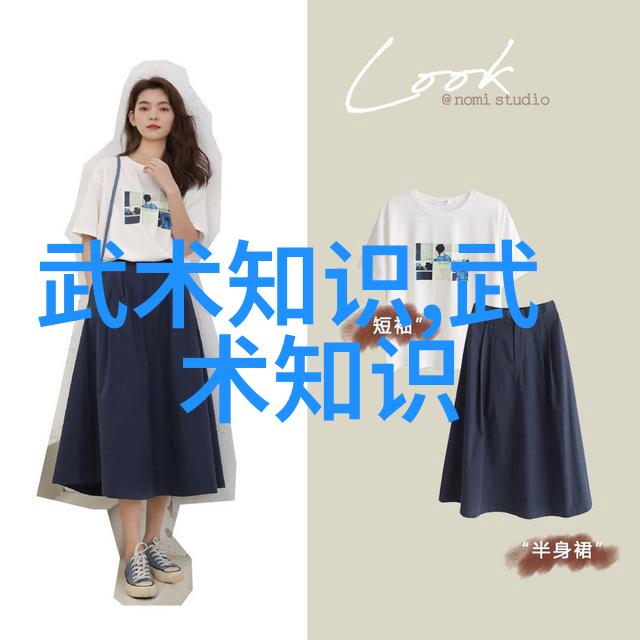 梦幻少女团体寻找最吸引人的帮助会名称建议