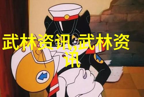 刀影幽深一刀断绝寻踪用刀武林门派的秘密
