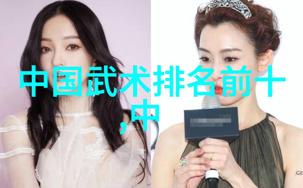 武林十大门派名字我亲眼见证的江湖秘密那些被遗忘的神秘门派