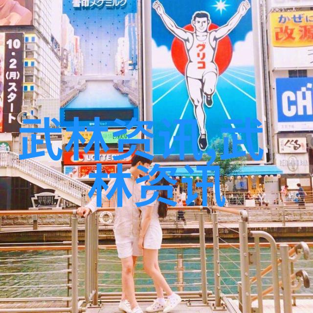 2017年四国赛揭幕全黑队是否能再次破纪录战胜澳大利亚Nfl每年才16场比赛为什么呢