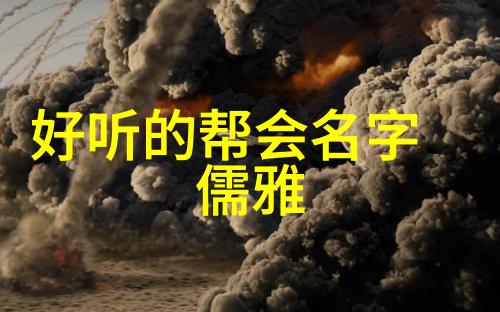 跟随口令学习四十式太极拳