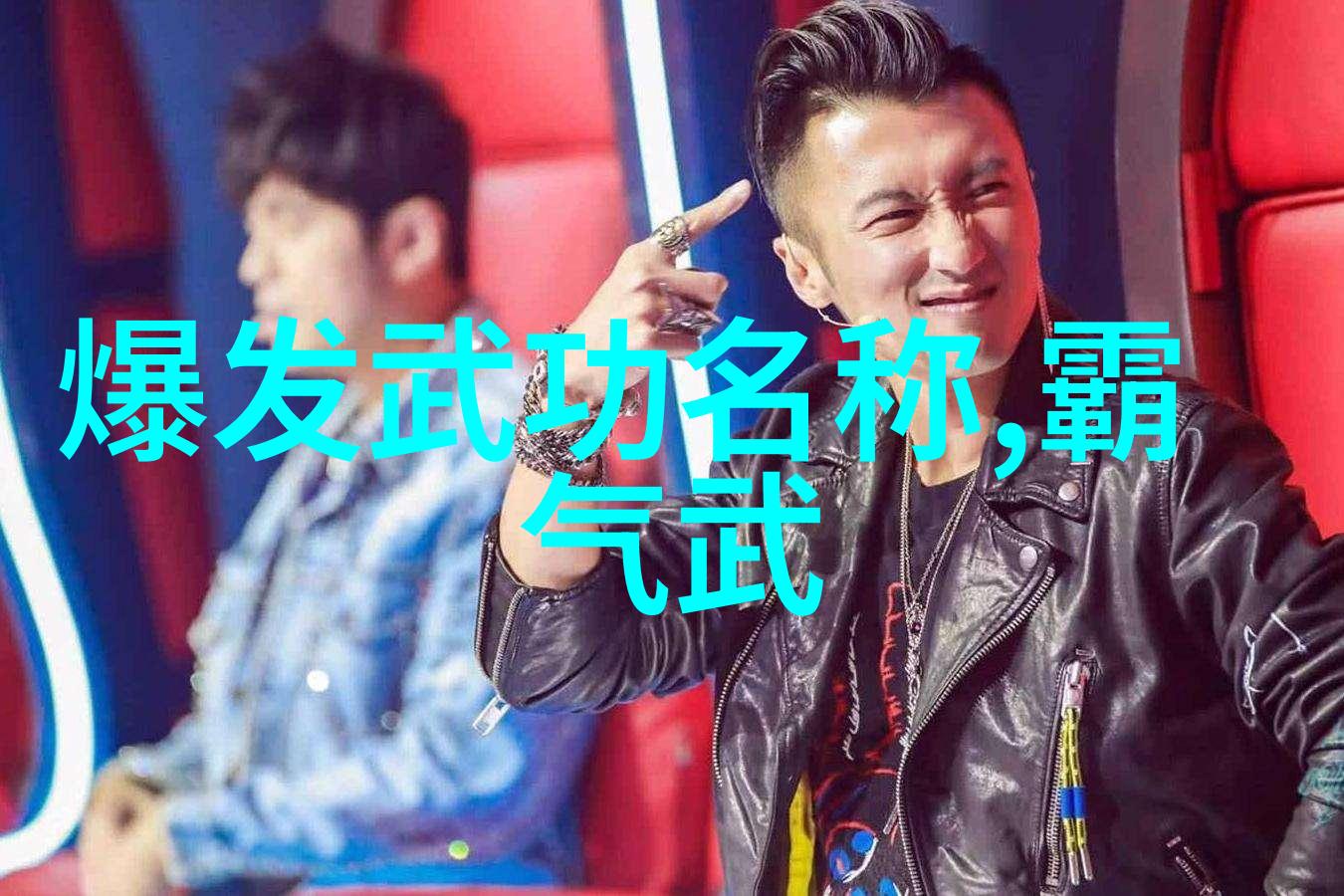 碳纤维飞翼雨果乌尔独行冠军单指天际悼念亡兄的英雄之旅