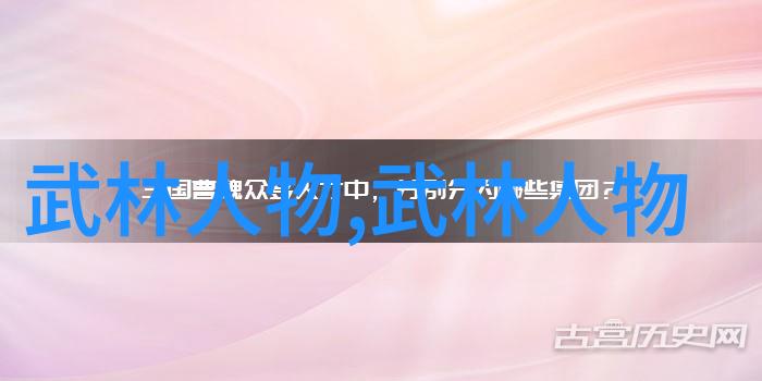 天穹神门霸主之巅