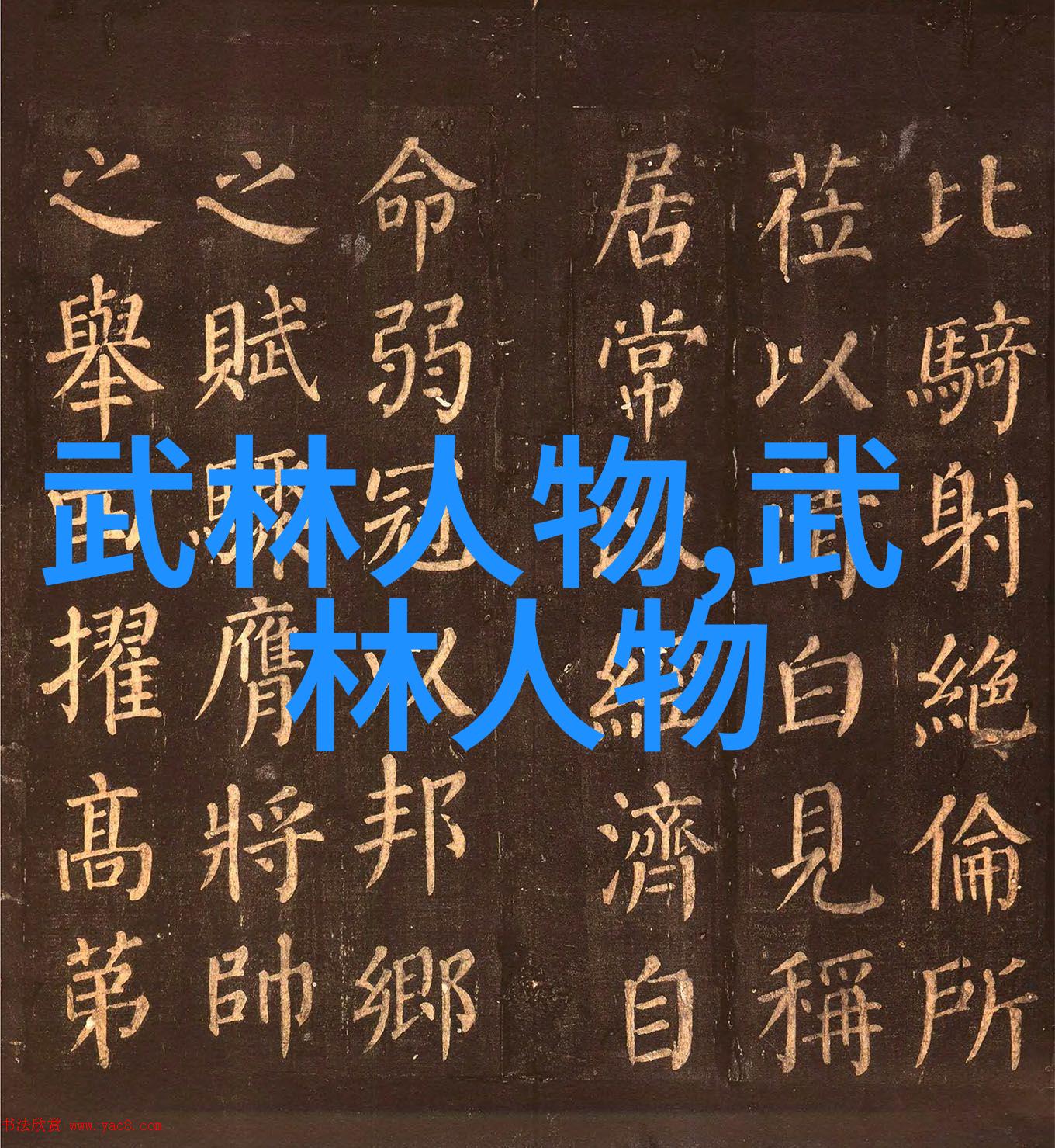 科幻奇谭-真千金在星际放牛宇宙牧童的奇遇
