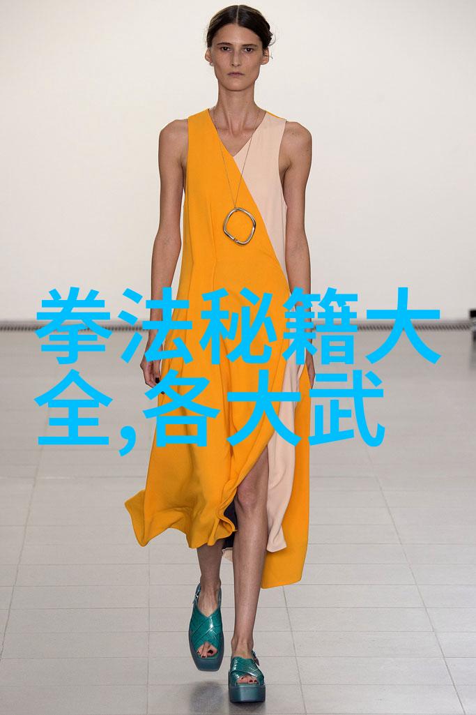 狗鱼图片在自然场景中钓鱼调漂时反向找底需要验证