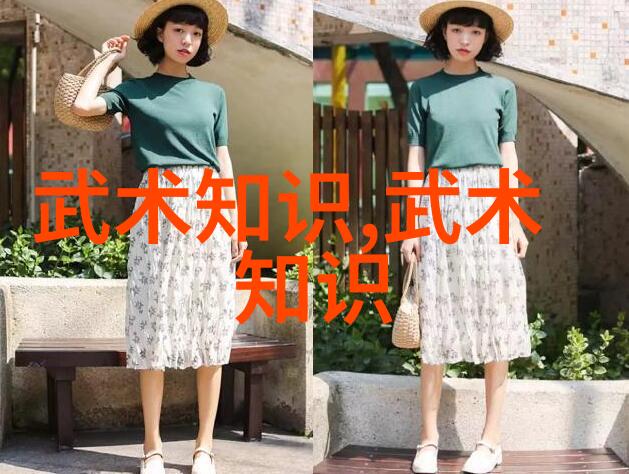 帮派名字儒雅古风我的江湖之名星辰旧梦社