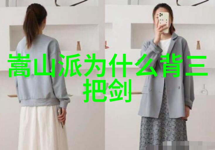 练轻功最快的方法我来教你一招虚实随心