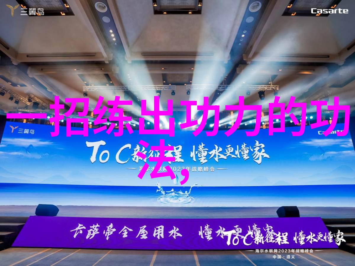 借岩壁芭蕾 肇庆市怀集县揽资约32亿元
