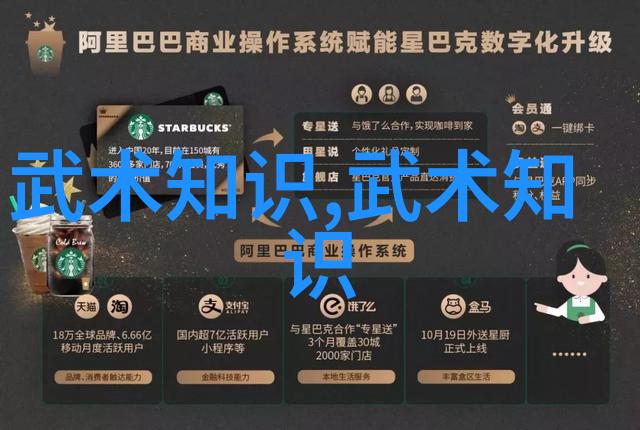 从事业到爱业追求梦想如何参与创立一支休闲养老帮派团队