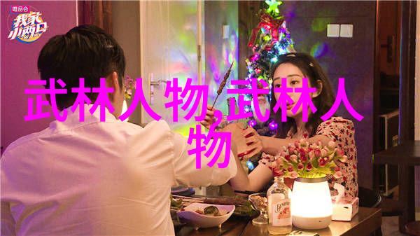 气功禁令揭秘被禁止的10种练习