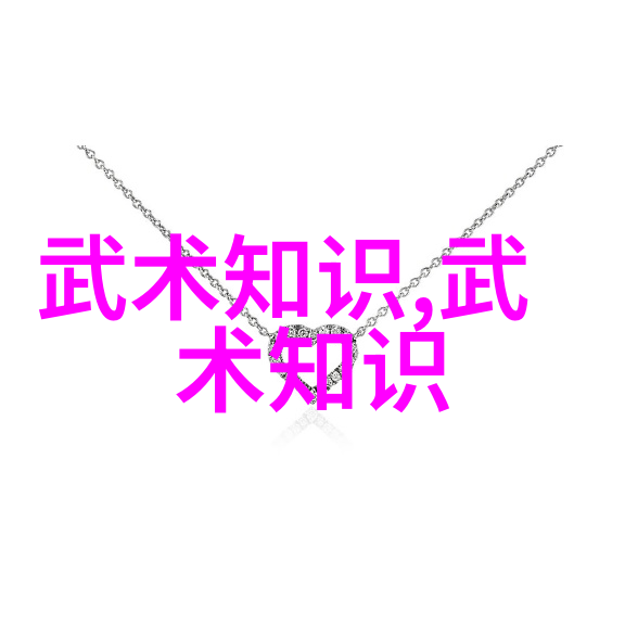 武当山的传说与龙门派的秘密云游四海的真龙子孙