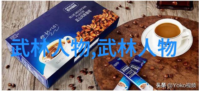 古代武术的修炼之道