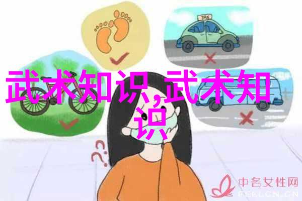 乐普医疗器械股份有限公司一天多少个握力器才算好