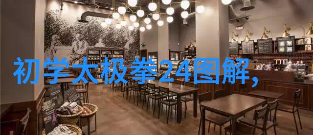 中国功夫中的软硬兼施技巧实战演练