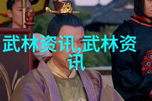 太极拳24式逐步掌握的技巧与方法