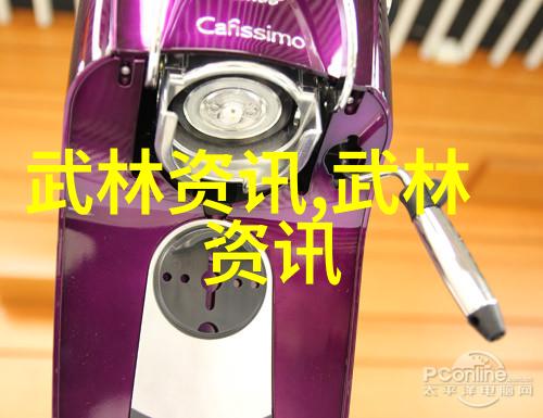 全国129个门派名单大全真实存在吗探秘古籍中的隐秘组织