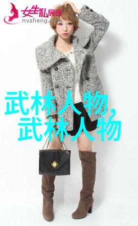 古筝轻吟星辰下辨真假仙盟