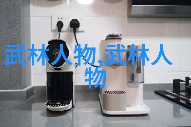 太极内功修炼法则与体式演练