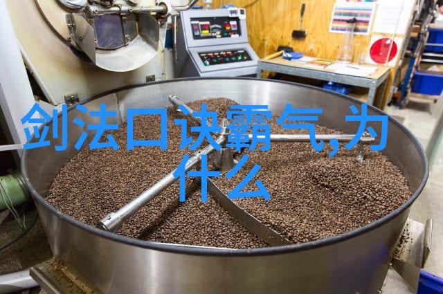 古武入门修炼法-悟道奇经揭秘起步修行的秘诀