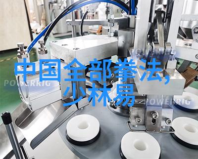 江湖中的孤狼与忠犬他们是怎样在自己的道路上坚持到底的