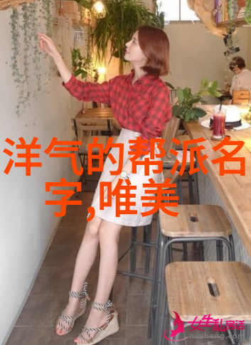 你真的可以通过自学掌握太极拳中的推手技巧吗探索严昭法的秘密