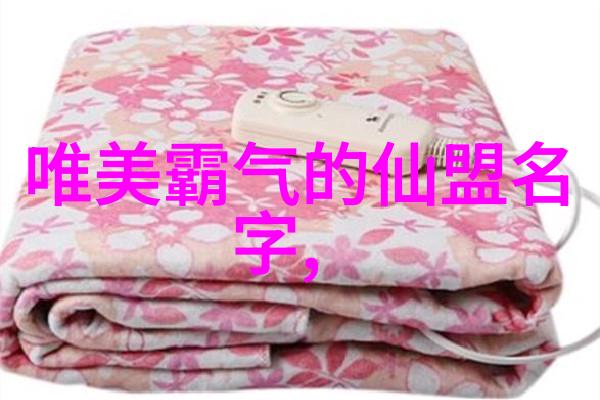 五毒纶丝与紫青宝剑评估笑傲江湖中的超凡武艺