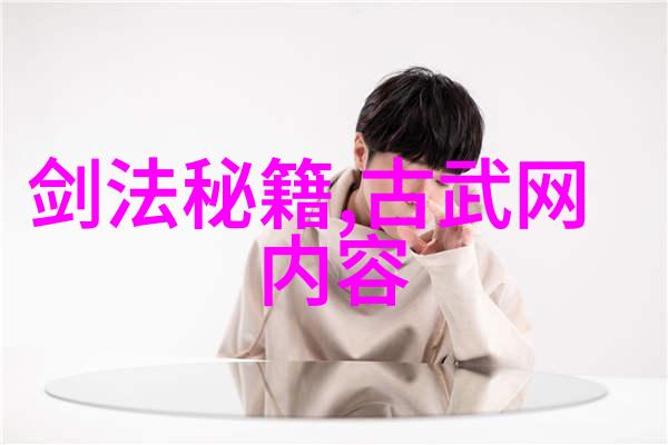 云游四海__ 遵循历史脉络编织出属于你的独特命名符号