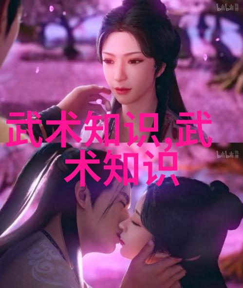 意境古朴高雅的店名我在古韵轩里寻找往昔