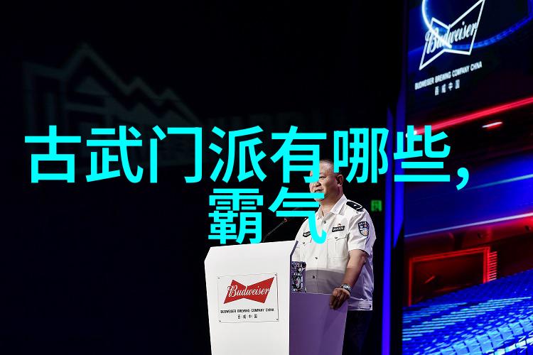 双龙会2016年4月简报