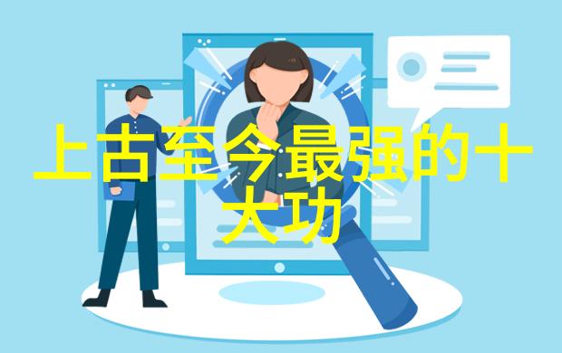 上海医疗器械厂里的壶铃练腿动作全集在大自然中塑造完美线条