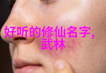 器械柜中的瑜伽球女人的奇迹之源泉