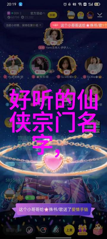 武林绝技快速掌握秘诀轻功修炼方法