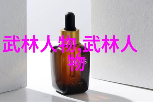 翱翔九天的盟主