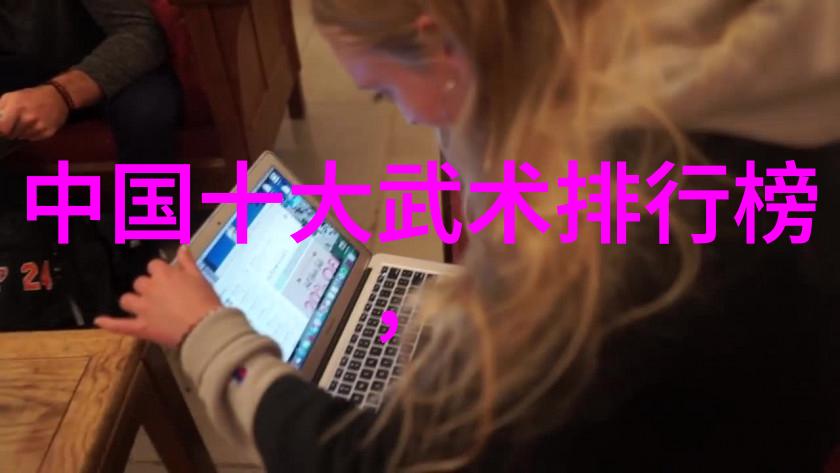 医疗器械批发与私人健身教练Wecoach并进共筑健康之道