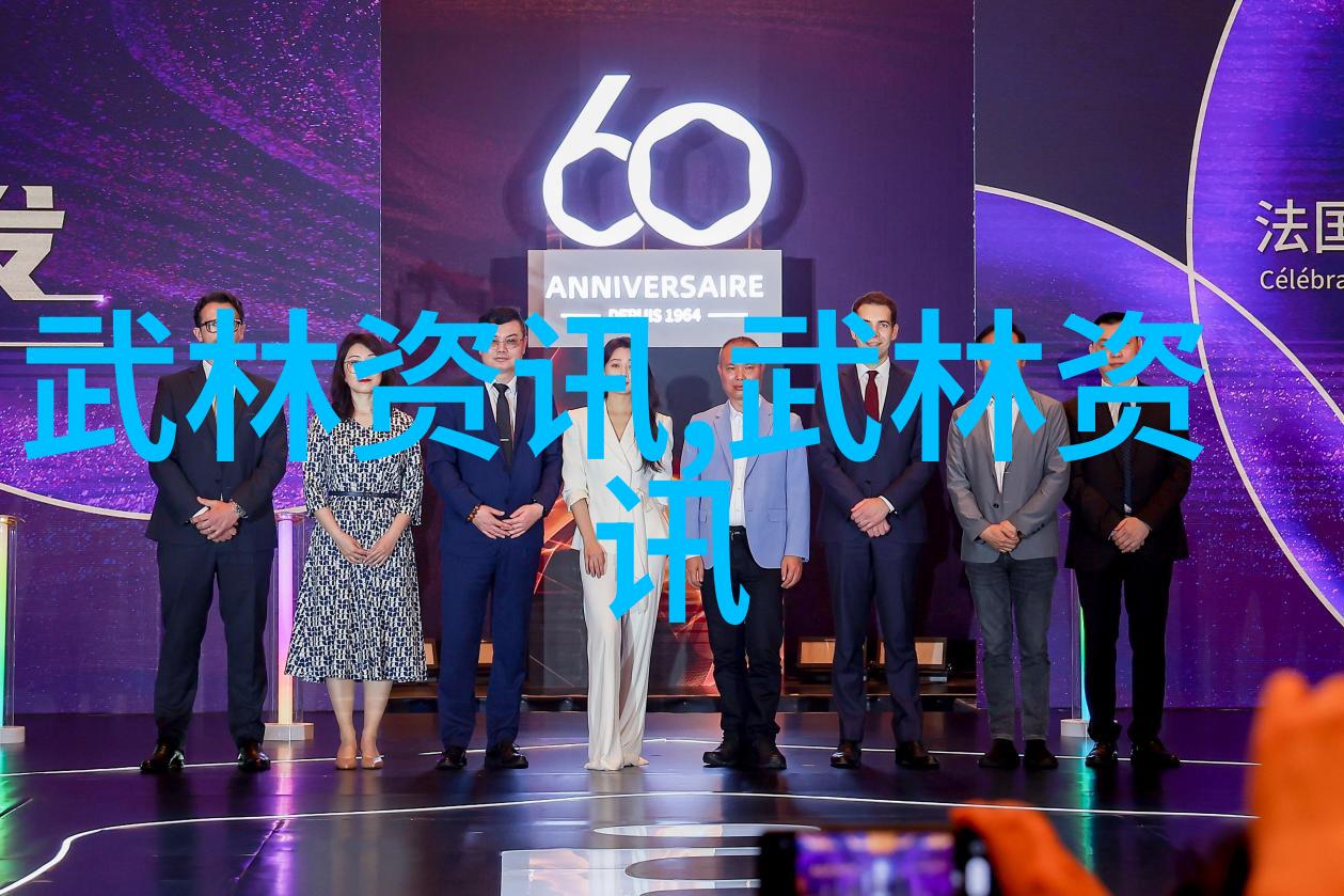 太极拳24式图解全方位学习太极拳的经典动作