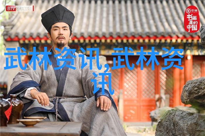 登山运动的专业装备详解