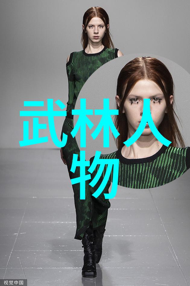 云霄剑派武林门派的传奇与荣耀