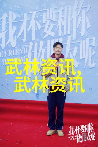 24式太极拳分解动作教学深入理解每一个精彩动作